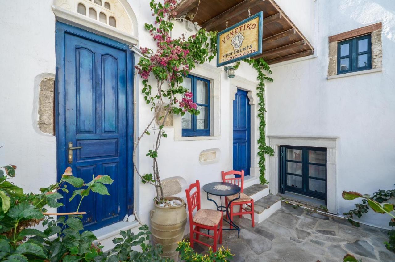 维内提克公寓酒店 Naxos City 外观 照片